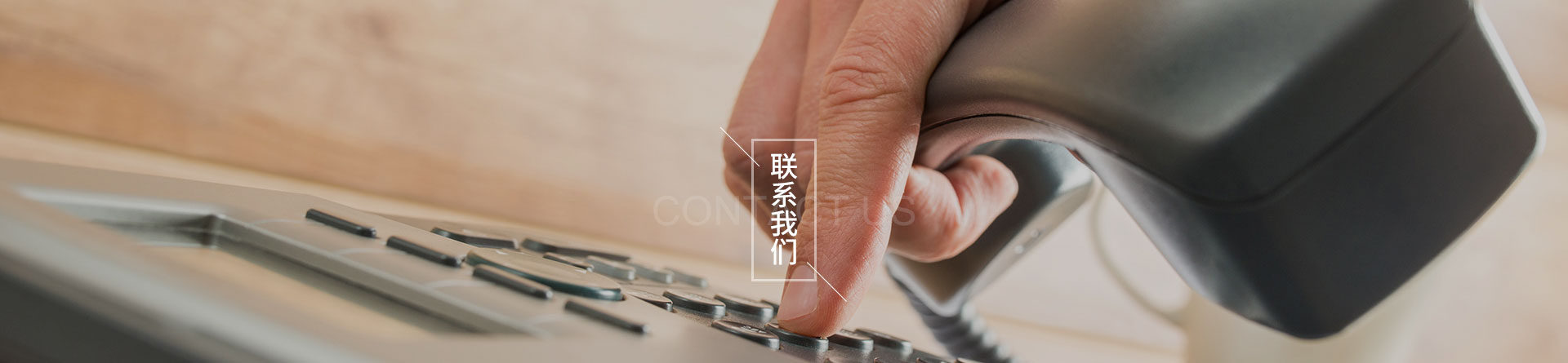 联系日皮视频免费观看